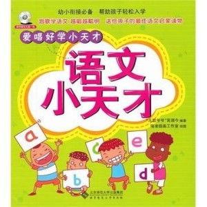 鉴宝小天才,揭秘古董收藏界的神秘面纱