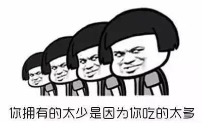 上辈子苦够了打死她都不嫁了,她的人生抉择