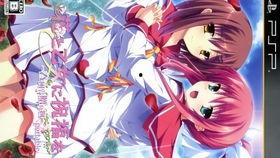 极致心瘾，病娇大小姐非我不可,非我不可的痴狂爱恋