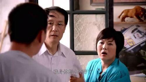 老妈爆身份替儿媳撑腰,力挺儿媳，彰显家族荣耀