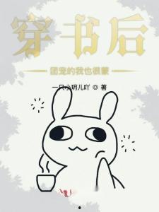 要爱成双团宠妈咪惹不起,爱成双，惹不起的甜蜜风暴