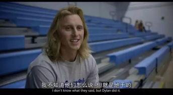 美国囧案 第二季,笑料迭出，悬疑升级