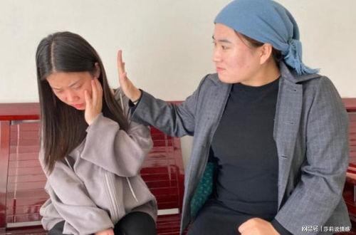 女儿妈妈接你回家,温馨瞬间，妈妈接女儿回家的温馨故事