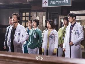 浪漫医生金师傅,金师傅的医者仁心之旅