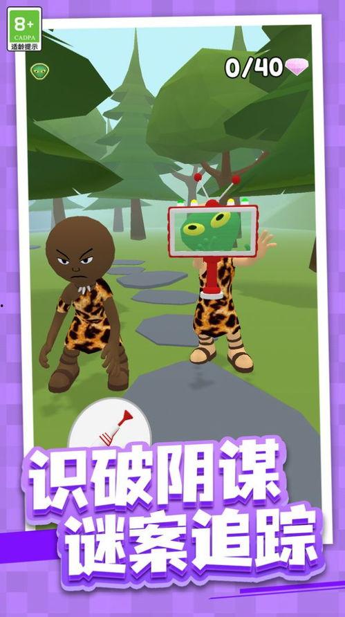 异世界的奇幻漂流